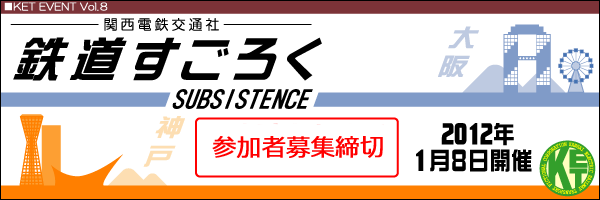 �����Ǝ��R�̃e�c���N